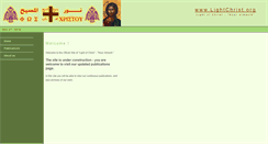 Desktop Screenshot of lightchrist.org