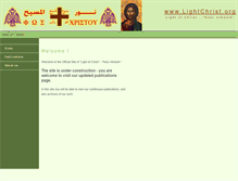 Tablet Screenshot of lightchrist.org